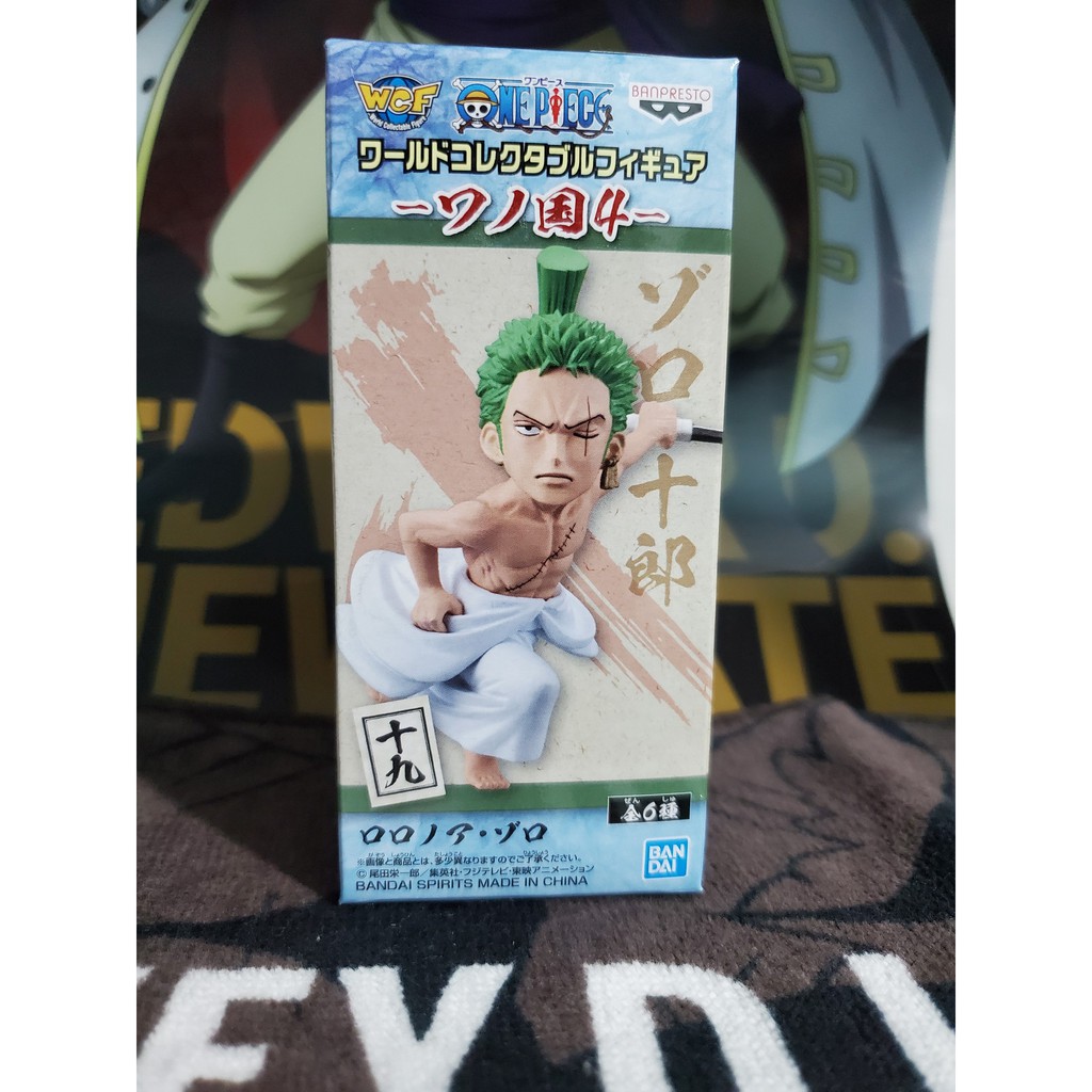 Mô hình wcf Onepiece chính hãng nhật