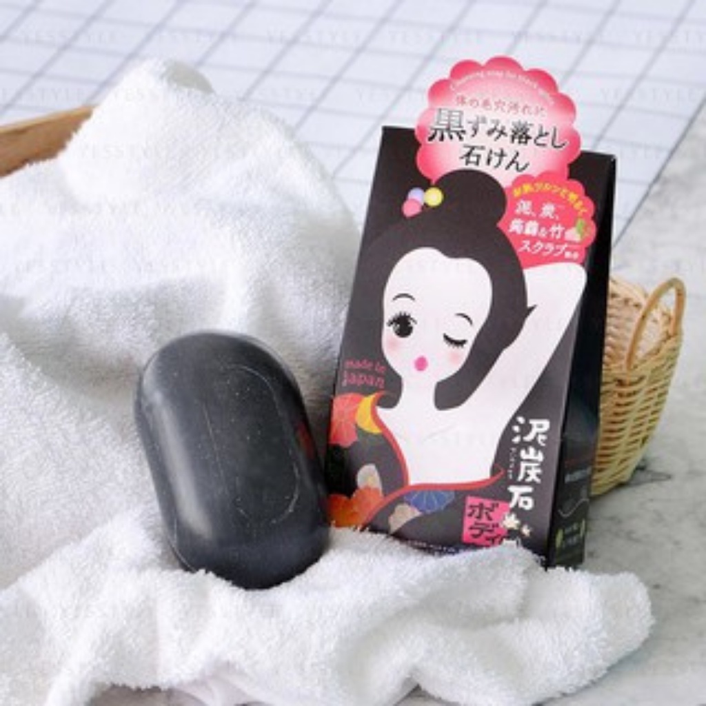 Xà Phòng Giảm Thâm Nách Pelican  Cleansing Soap For Black Spots Nhật Bản 100g