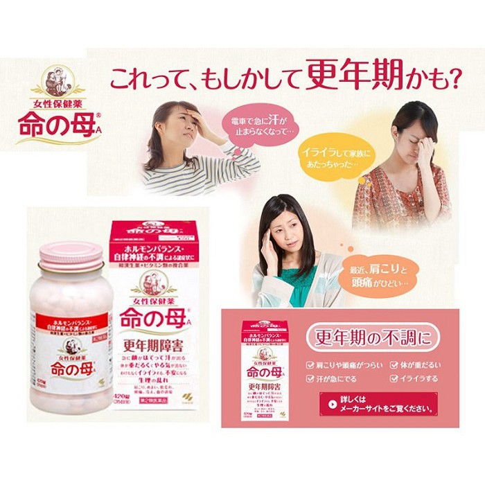 Viên Uống Tiền Mãn Kinh Kobayashi Nhật Bản 840 vien chuẩn hàng nhật giá tốt