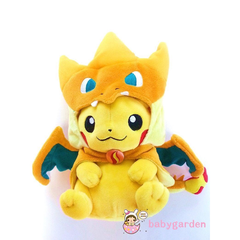 Thú nhồi bông hình Pikachu lai Charizard 9inch dễ thương