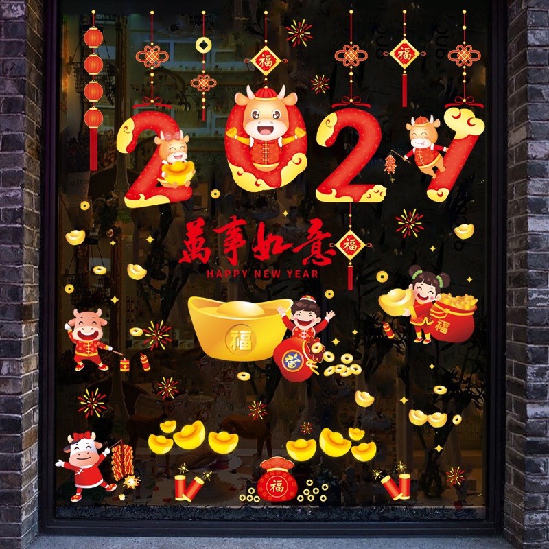 Decal Tết DÁN CỬA LỚN HÍT TĨNH ĐIỆN - 2021 nhí nhảnh phối các bạn thổi vàng nhí (2 tấm )