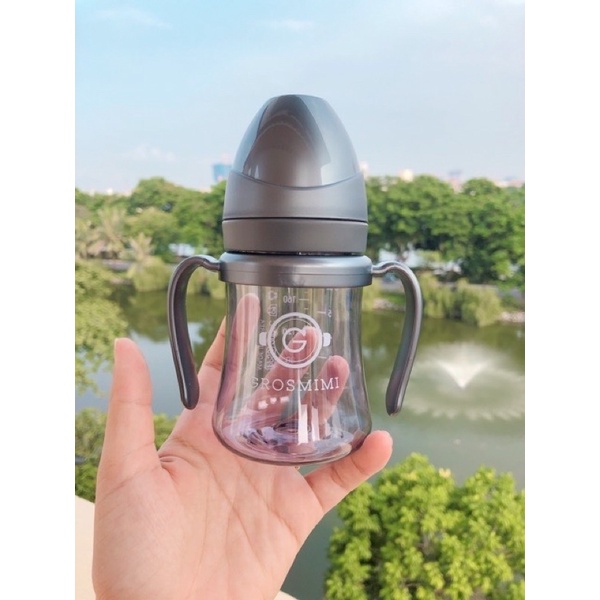 [SẴN] Tay cầm bình sữa GROSMIMI cổ rộng ba màu trắng/đen/be (có tách set ko hộp)