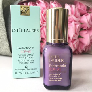 Huyết thanh Perfectionist [CP+R] Wrinkle Lifting/Firming Serum