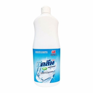 Nước rửa chén không mùi Sami 800ml