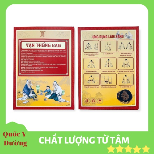 Cao dán xương khớp-Giảm đau nhanh chóng,hỗ trợ điều trị Thoái hóa,đau dây thần kinh,viêm khớp