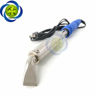 MỎ HÀN MŨI DẸP C-MART C0171-300