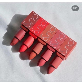 Son Romand zero gram sunset mkbb lipstick
