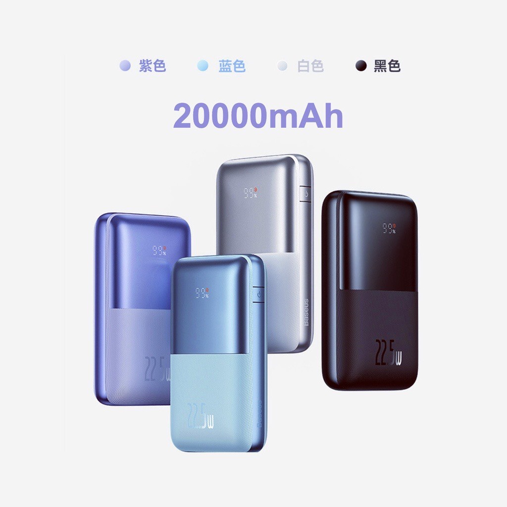 Pin Sạc Dự Phòng Baseus Bl.Pow Pro Digital Display Fast Charge Power Bank 10000mAh 22.5W Mỏng Gọn Thời Trang