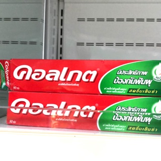 Kem đánh răng Colgate Thái Lan 90g