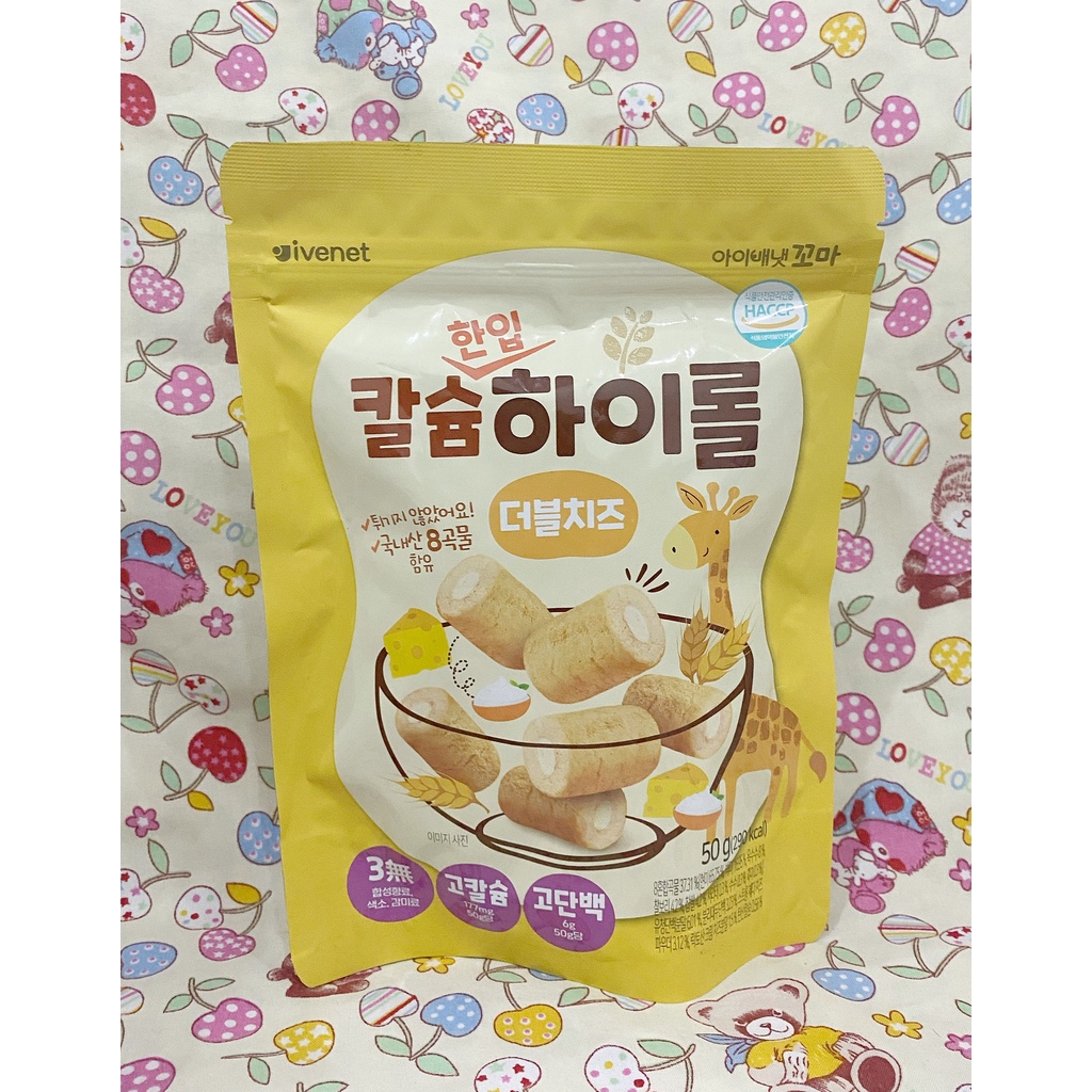 Bánh ăn dặm quế ngũ cốc cuộn giàu canxi Ivenet 50g