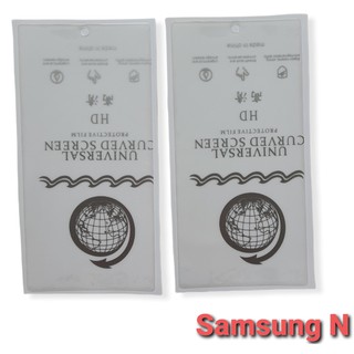Miếng dán Bộ 4 PPF Samsung Note 20,Note 20 Ultra,Note 10 Plus,Note 10 Lite,Note 10,Note 9,Note 8,Note 7,Note 5,S6,S6 Edg