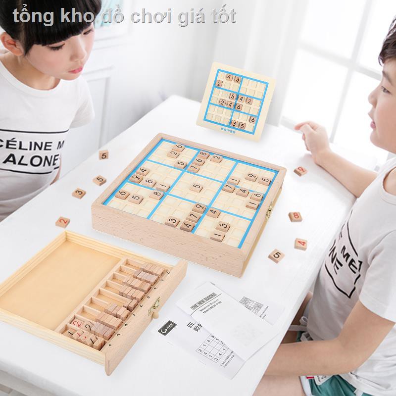 ☞☑✜Trò chơi Sudoku ba trong một Cờ vua 4/6/9 Jiugongge Children’s Memory Chess Phát triển trí tuệ Đồ dành cho cha