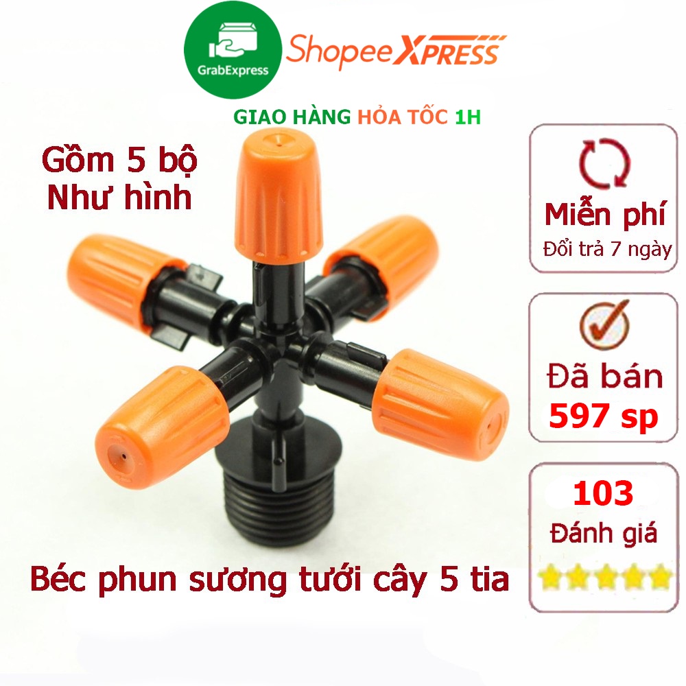 Bộ năm béc phun sương, nhỏ giọt béc tưới cây 5 tia (gồm 5 chiếc như hình đại diện)