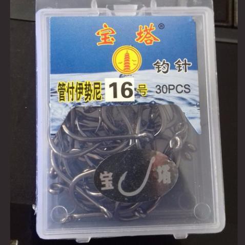 HOT  hộp Lưỡi Câu Đơn, lưỡi câu giá rẻ