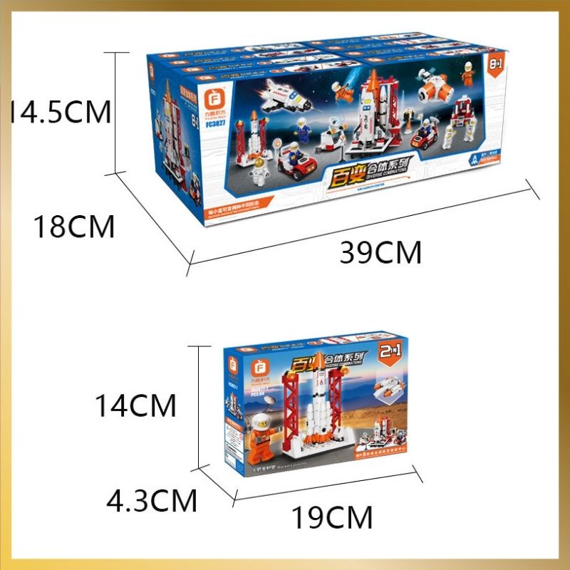 Đồ chơi lắp ráp lego du hành vũ trụ 8 trong 1 cho bé trên 5 tuổi