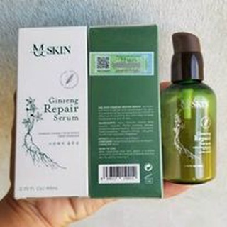 Tinh chất giúp tái tạo da nhân sâm MQ SKIN / Ginseng Repair Serum pet 80ml