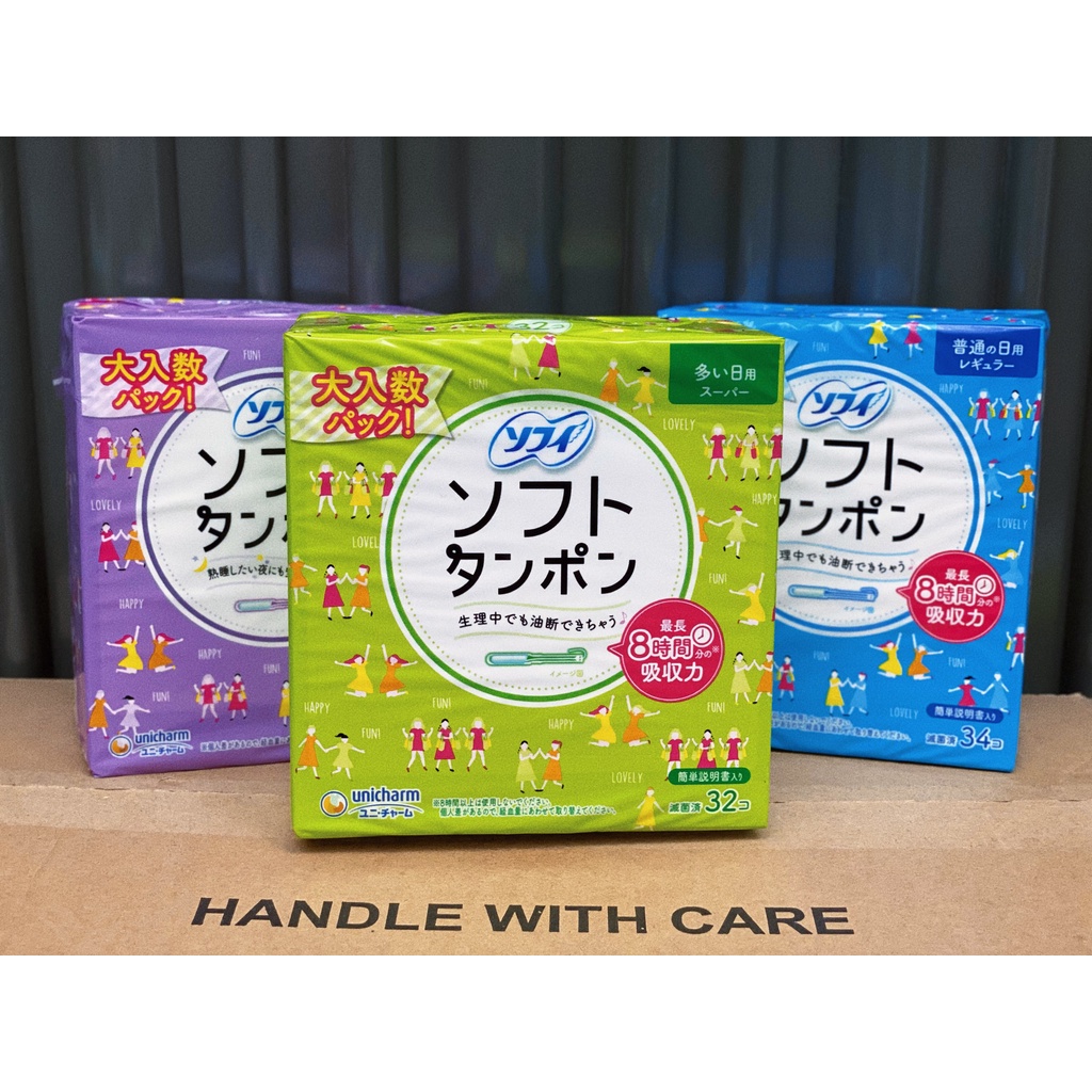 Băng Vệ Sinh Tampon Nhật Bản UNICHARM
