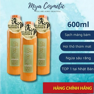 Nước súc miệng Propolinse Nhật Bản 600ml vệ sinh răng miệng ngăn ngừa mảng bám