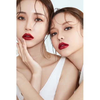 Son lì dưỡng môi Đỏ Gạch Merbliss No.1