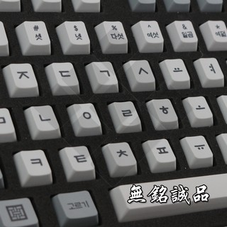 Set Keycap Cherry Hàn 151 | Nút bàn phím cơ | TKS