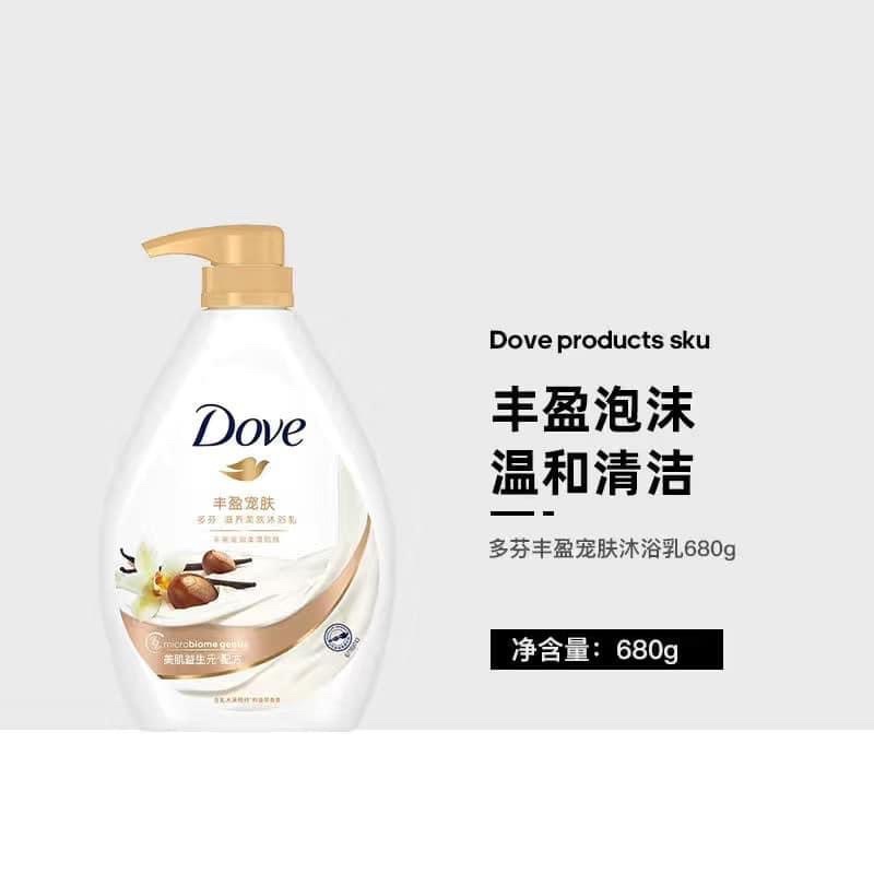 Sữa tắm dưỡng da Dove 680g