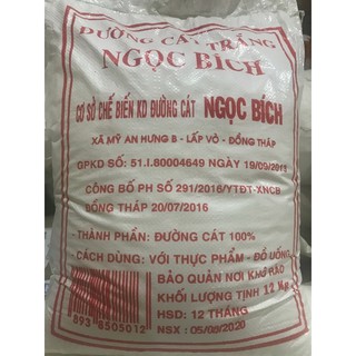 ĐƯỜNG TRẮNG NGỌC BÍCH BAO 12 KG