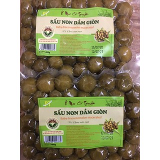 Ô Mai Sấu Non Chua Ngọt