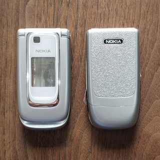 Vỏ Nokia 6131 có sườn - không phím