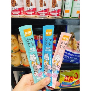 [SIÊU RẺ] COMBO 50 Thanh Súp Thưởng Mix 😋🐈