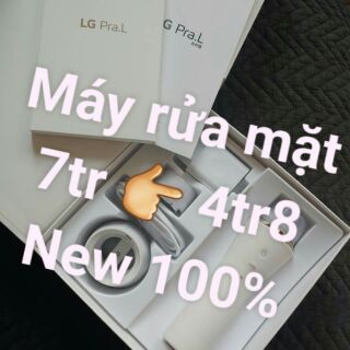 lg pral dual cleanser máy rửa mặt lg pral new 100%