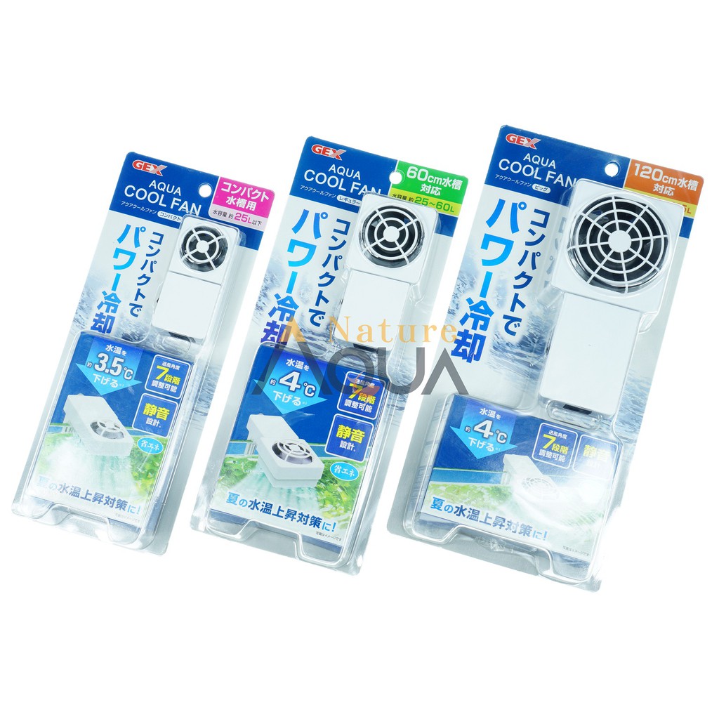 GEX AQUA COOL FAN - QUẠT LÀM MÁT NƯỚC HỒ THỦY SINH GEX