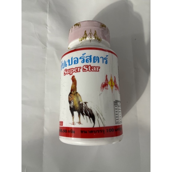 Super Star thuốc nuôi gà đá