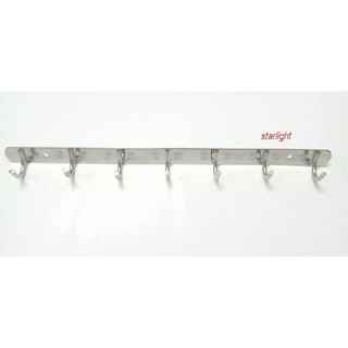 Móc treo quần áo/giá treo quần áo inox