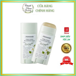 Sáp Giảm Mụn Đầu Đen Mamonde Pore Clean Blackhead Stick Hàn Quốc