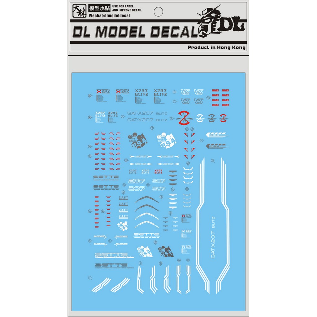 Decal nước dán mô hình Duel Buster Aegis Seed Destiny Series water sticker các loại