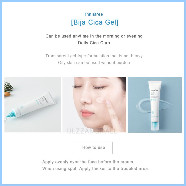 Bija Cica/Trouble Collection