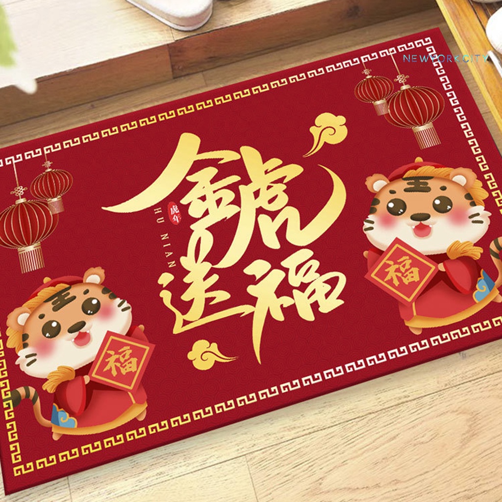 Thảm Chùi Chân Polyester Dày Chống Trượt Họa Tiết Hổ Đáng Yêu Dành Cho Gia Đình