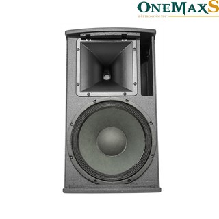 Loa Full Paramax Pro-S12