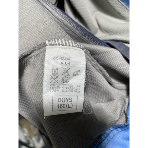 Áo gió nam nữ hiệu Nike phối màu đẹp size L