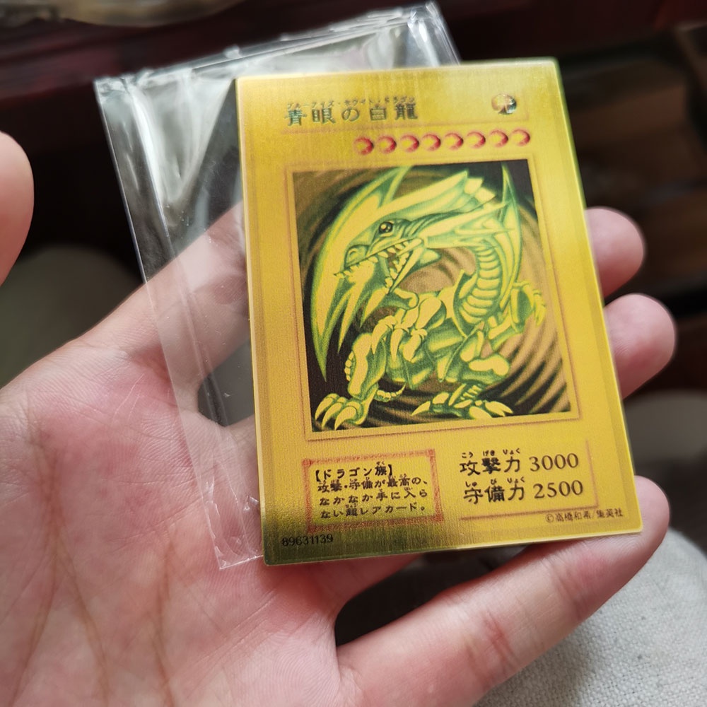 Thẻ sưu tầm kim loại YUGIOH rồng trắng mắt xanh dương phiên bản kỷ niệm 20 làm quà tặng trẻ em