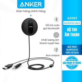 Bộ thu âm thanh ANKER SoundSync Drive - A3351 (Bộ phát bluetooth trên xe hơi)