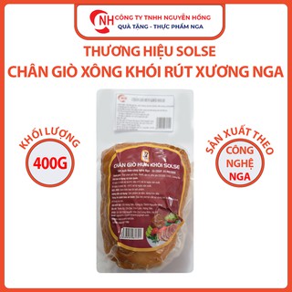 Chân giò xông khói nga solse 400g, chân giò hun khói đồ nga nguyễn hồng