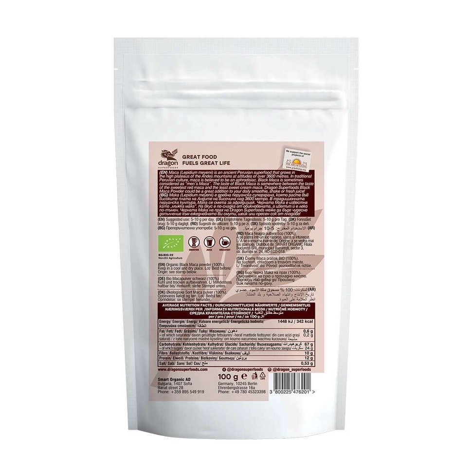 Bột Maca đen hữu cơ 100gr - Dragon Superfoods
