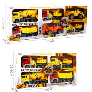 Xe cứu hỏa 4 xe/bộ, loại xe bánh trượt trớn