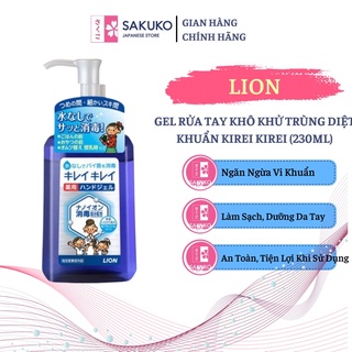 Gel rửa tay khô khử trùng, diệt khuẩn kirei kirei -