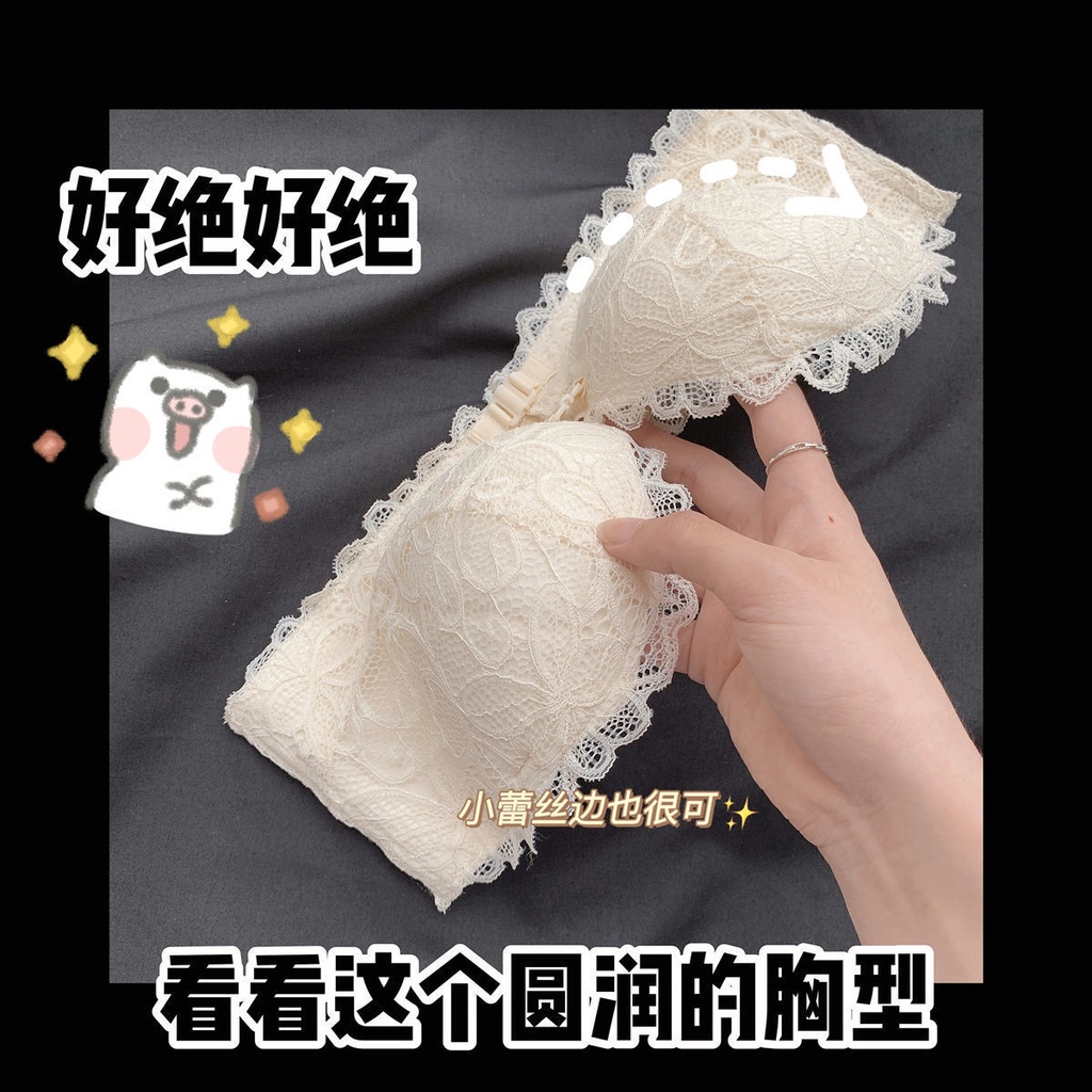 Set Đồ Lót Nâng Ngực Dày Dặn Không Gọng Thép Thời Trang Quyến Rũ Cho Nữ