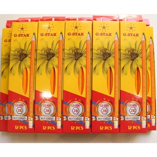 Hộp Bút Chì Gỗ 2B Gstar (12 cây)