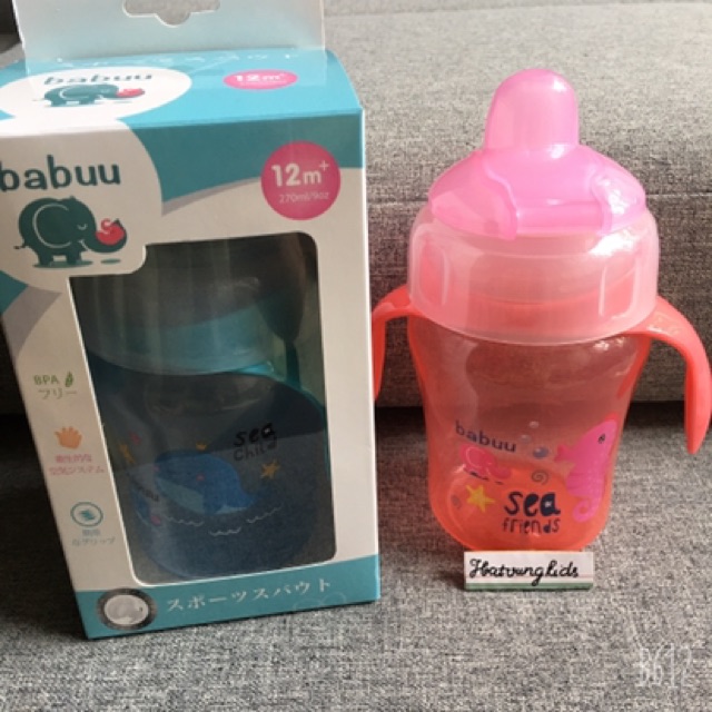 Bình tập uống nước Babuu 240ml-Nhật bản đầu mỏ vịt