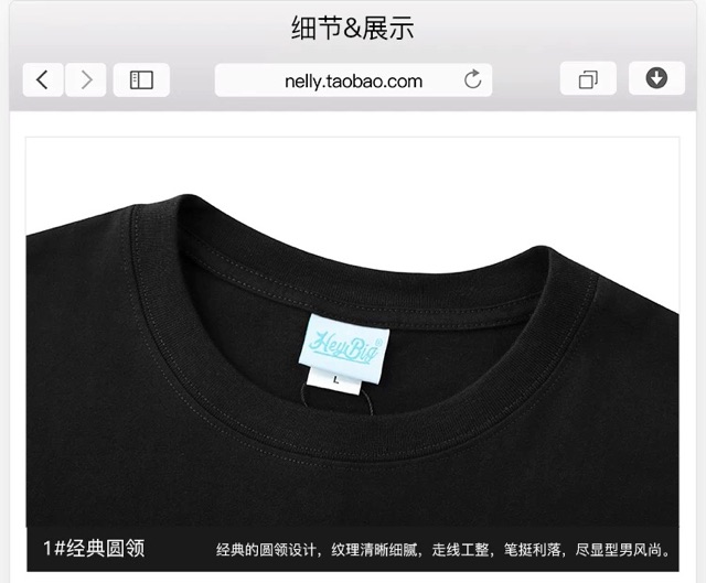 [Mã WASTUP giảm 10% tối đa 30K đơn 99K] Bad rabbit - Áo phông nelly (có sẵn) | BigBuy360 - bigbuy360.vn