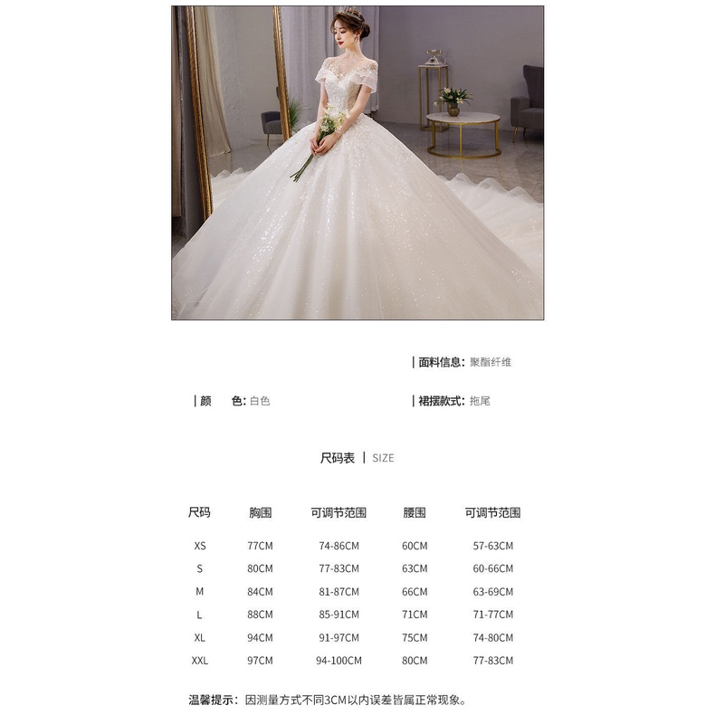 Váy Cưới Nhẹ Nhàng Phong Cách Mori Pháp 2023 Mới